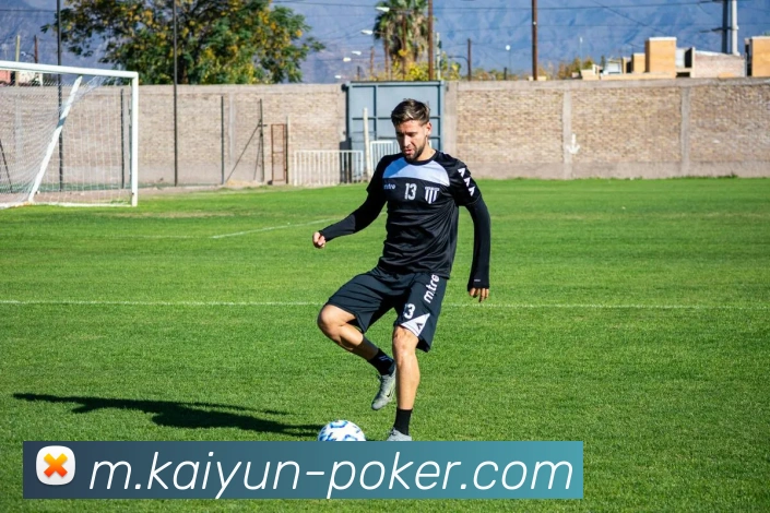 开云棋牌官网APP 高清赛事图