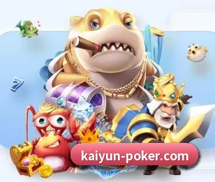 开云棋牌官网的故事